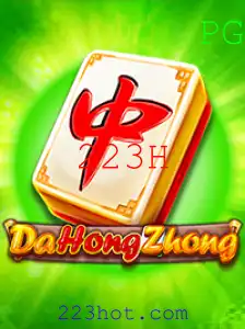 Explorando o Mundo de DaHongZhong: Um Jogo Envolvente e Estratégico