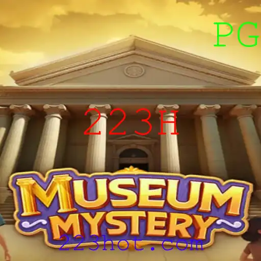 Explorando o Universo de MuseumMystery: A Aventura Inesquecível